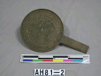 藏品(銅鏡)的圖片